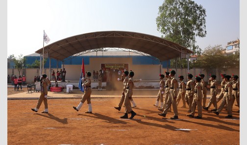 Annual Sports Day 2023 